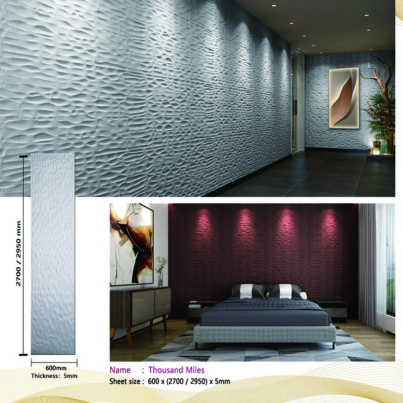 3D Wall Panel supplier Philippines