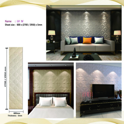 3d wall panels philippines