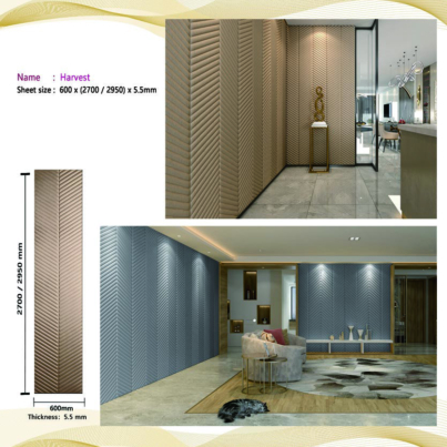 3d wall panels philippines