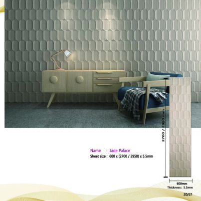 3d wall panels philippines