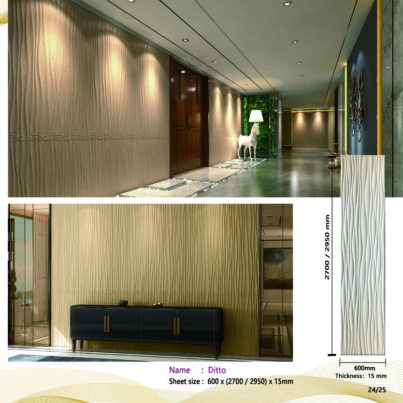 3D Wall Panel Metro Manila