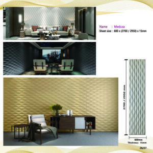 Medusa (3D Wall Sheet Series) – Soft Leather Padded Panel