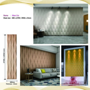 Mars Era (3D Wall Sheet Series) – Soft Leather Padded Panel