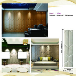 Urban (3D Wall Sheet Series) – Soft Leather Padded Panel