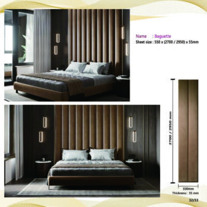 Baguette (3D Wall Sheet Series) – Soft Leather Padded Panel